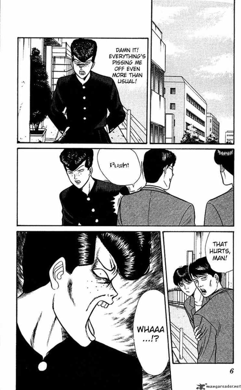 Kyou Kara Ore Wa 60 6