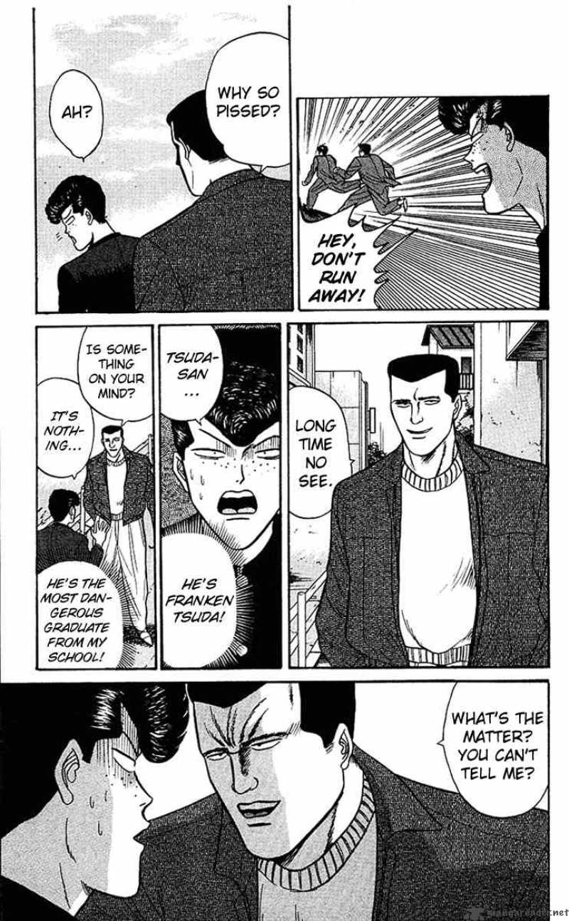 Kyou Kara Ore Wa 60 7