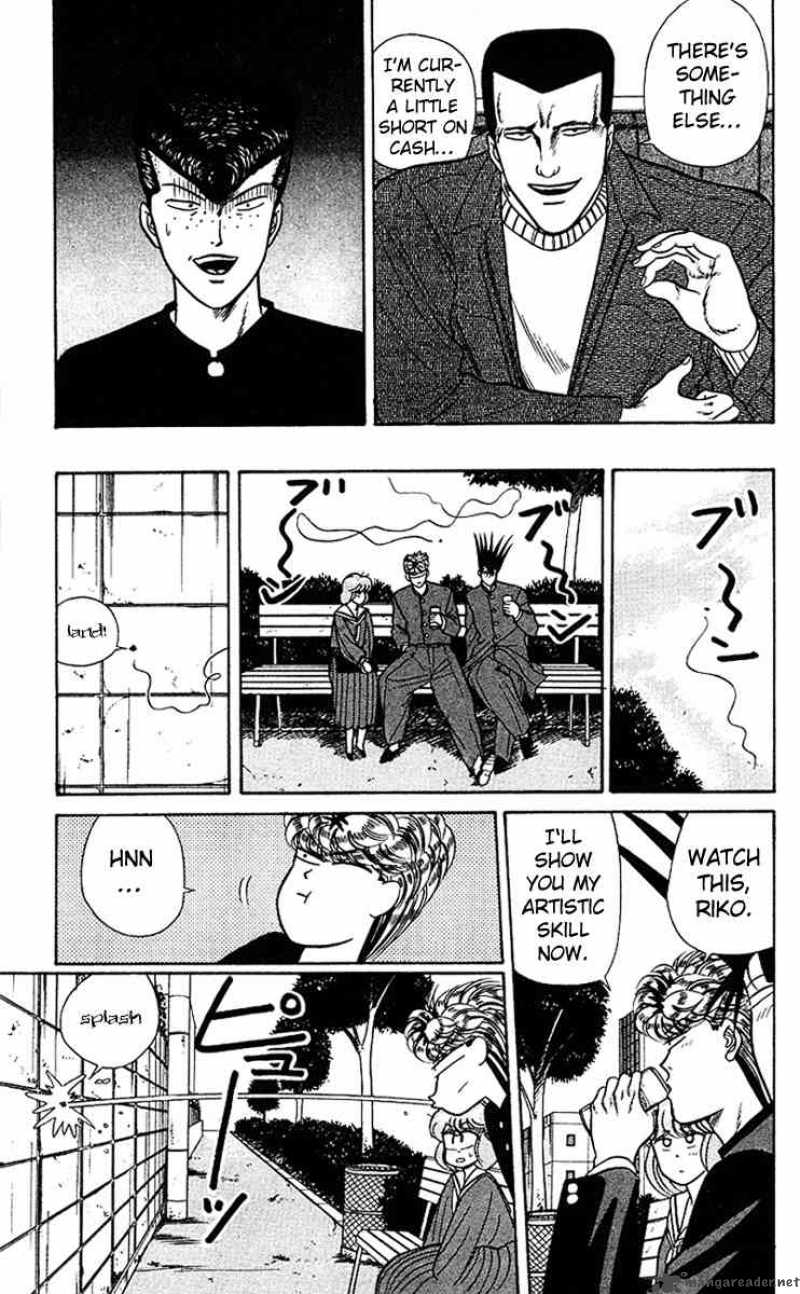 Kyou Kara Ore Wa 60 9