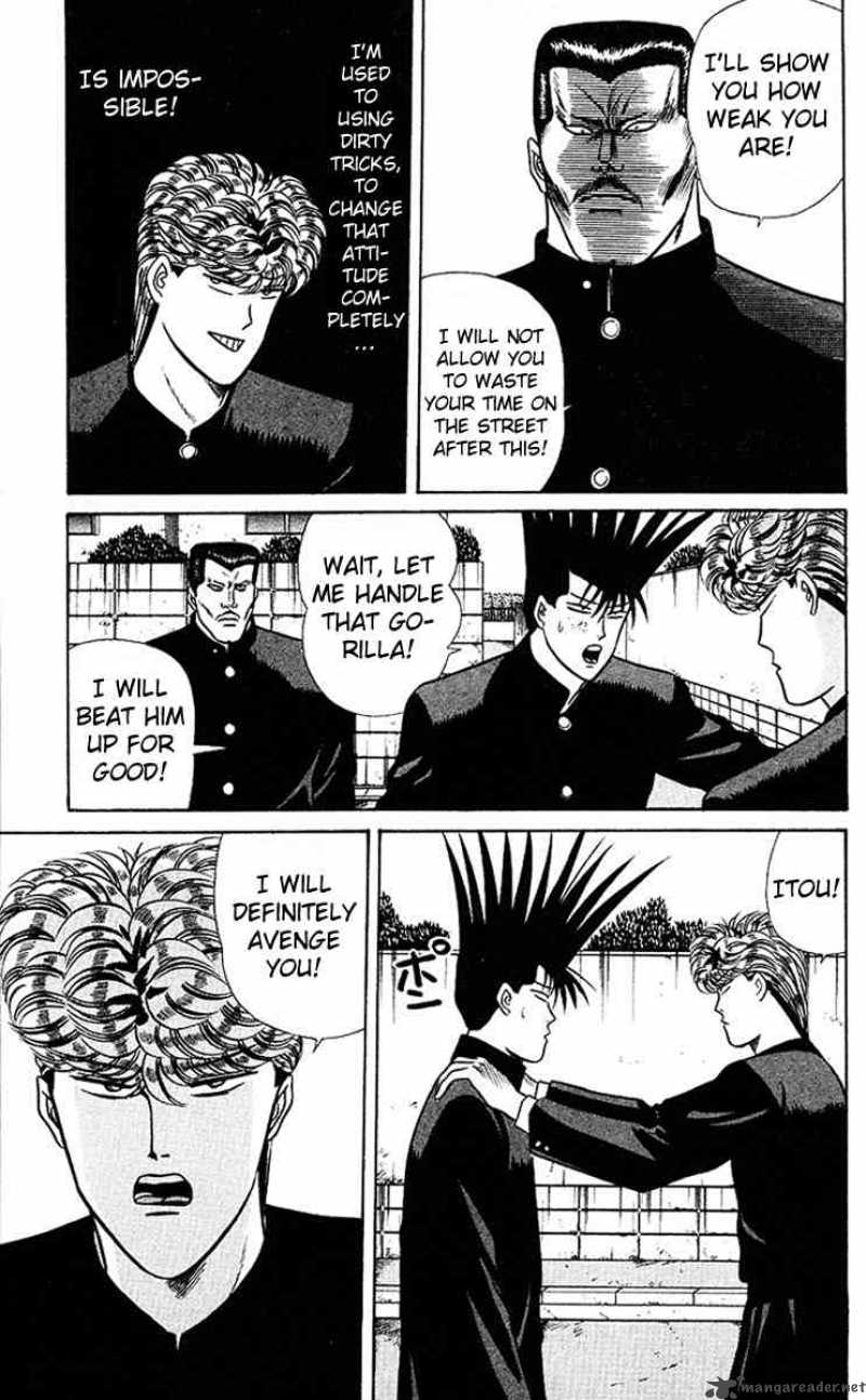 Kyou Kara Ore Wa 63 11