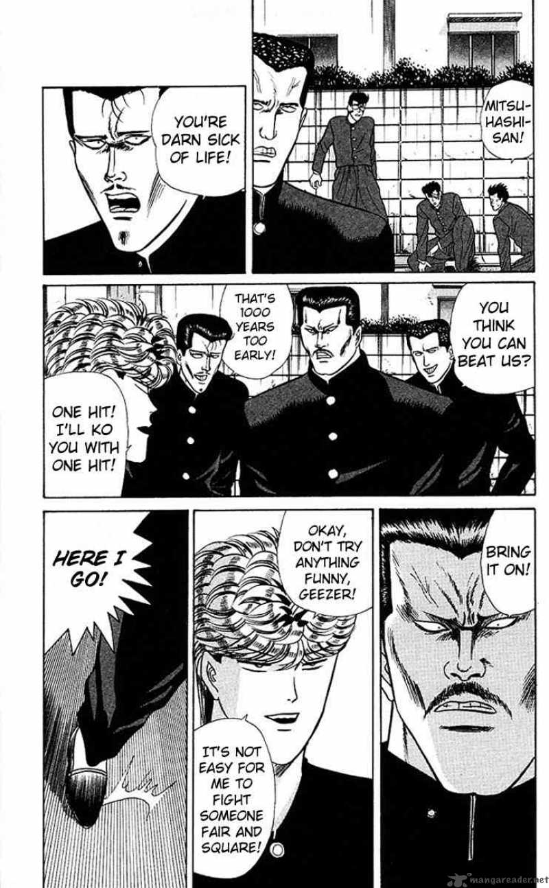 Kyou Kara Ore Wa 63 13
