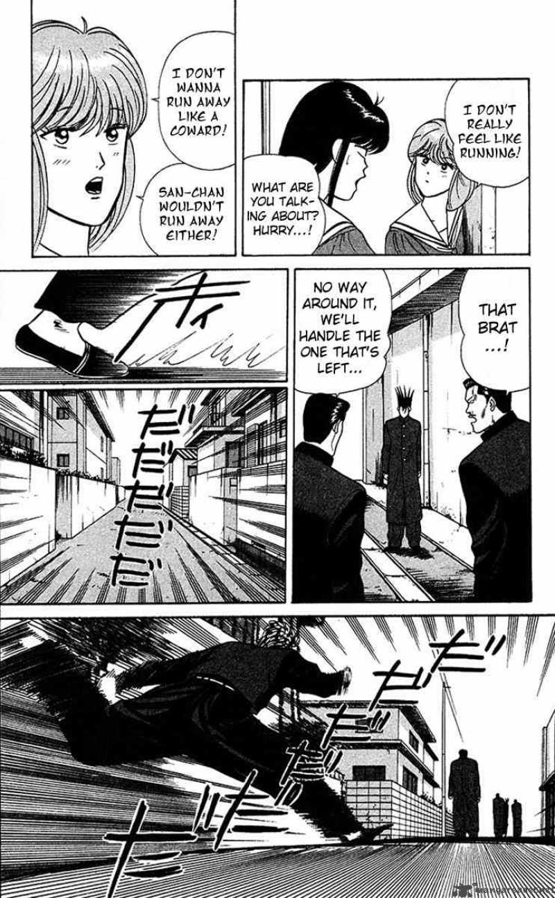 Kyou Kara Ore Wa 63 15