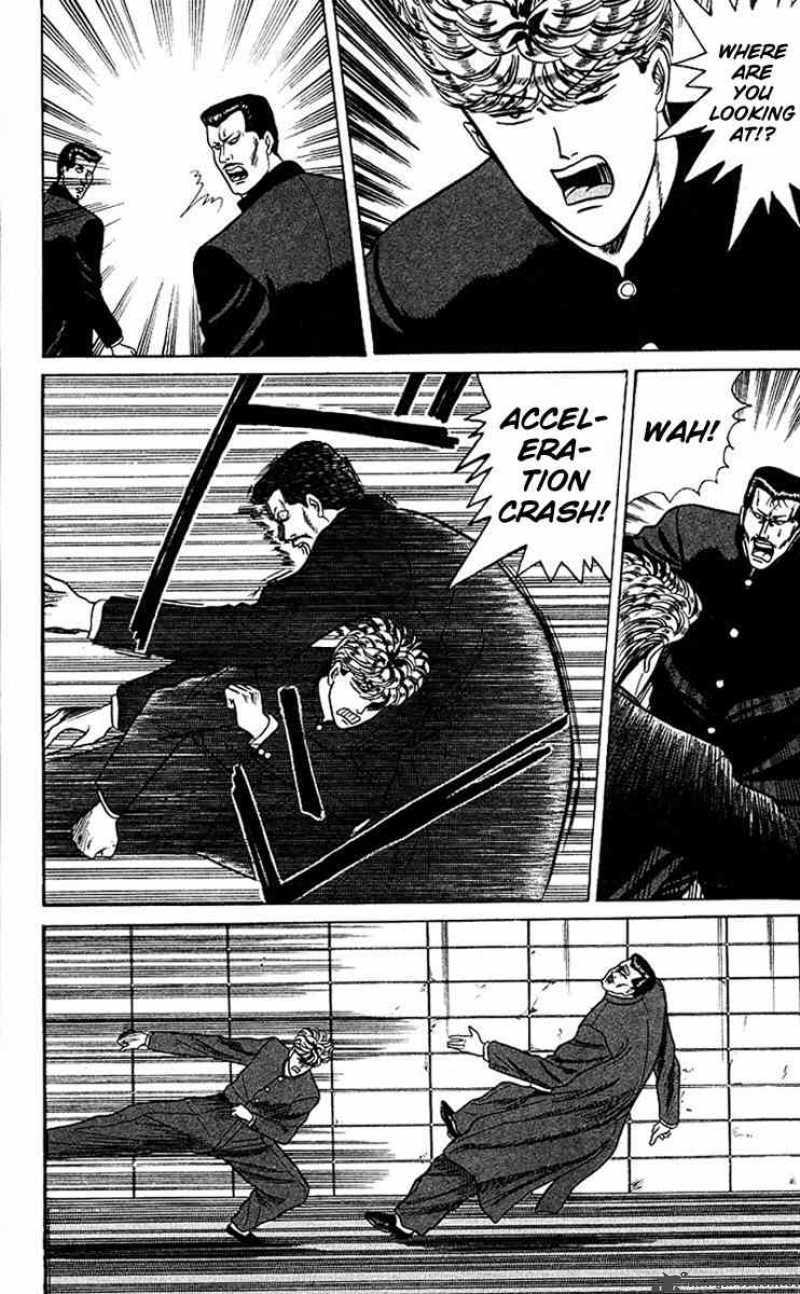 Kyou Kara Ore Wa 63 16