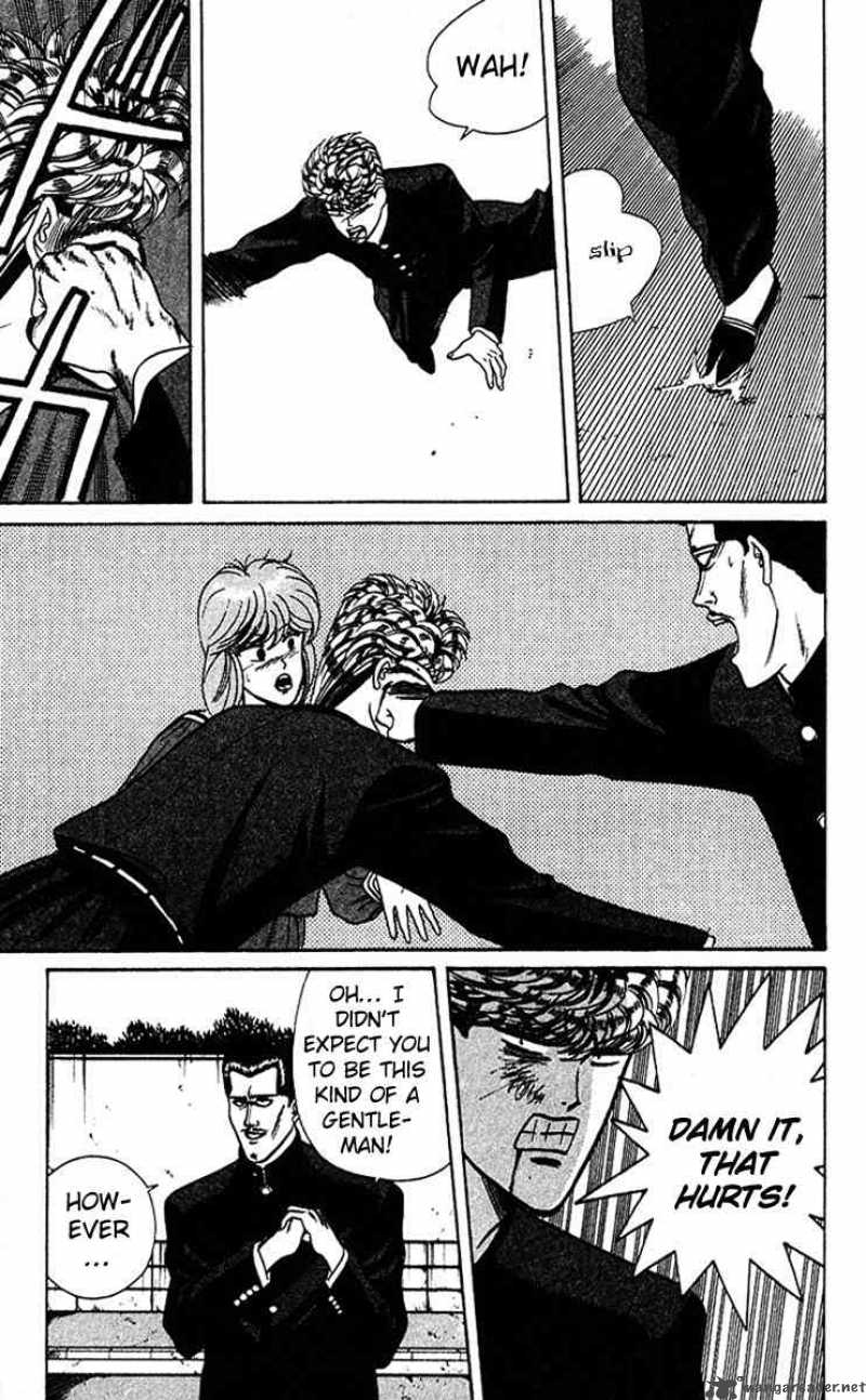 Kyou Kara Ore Wa 63 7