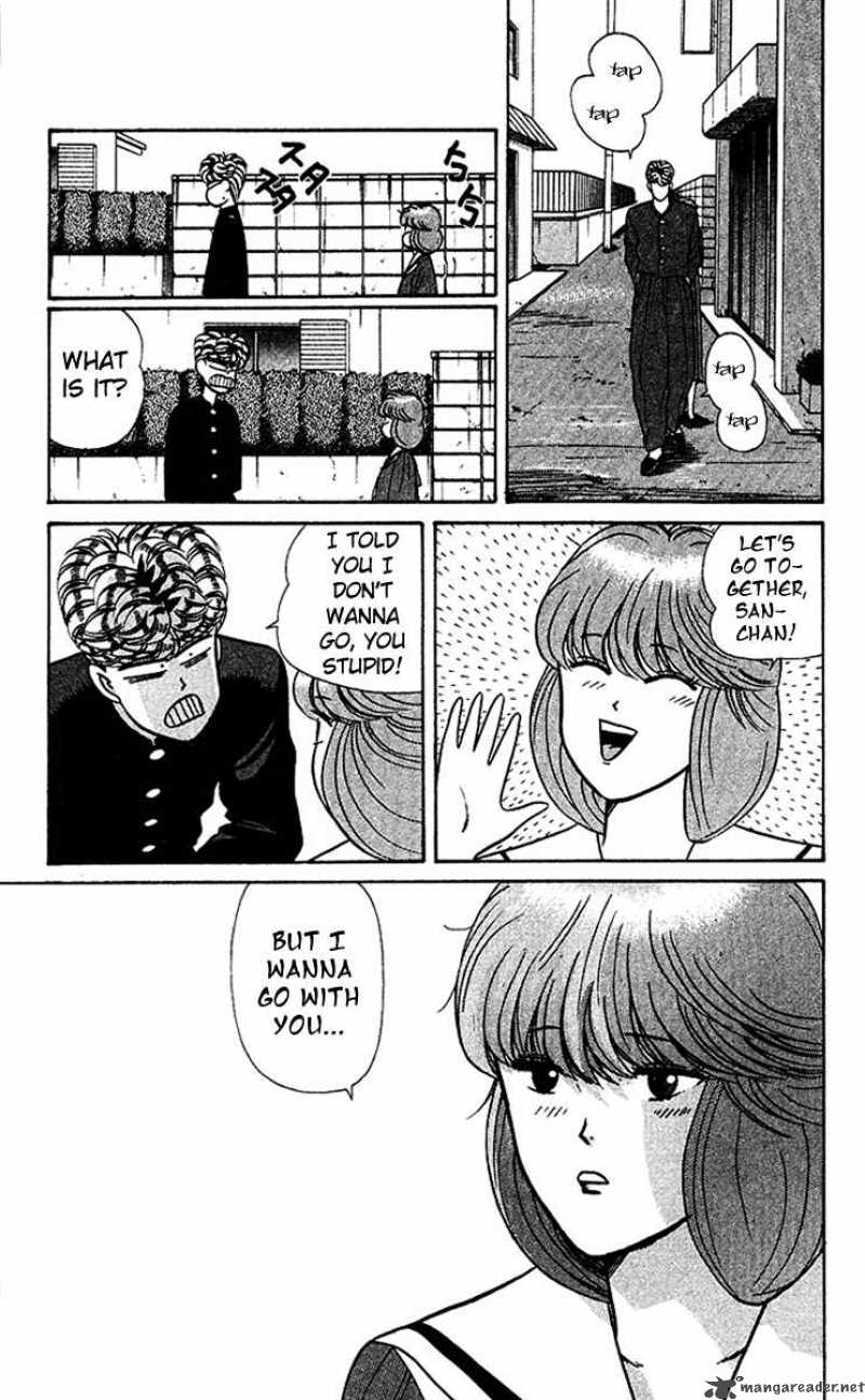 Kyou Kara Ore Wa 64 11