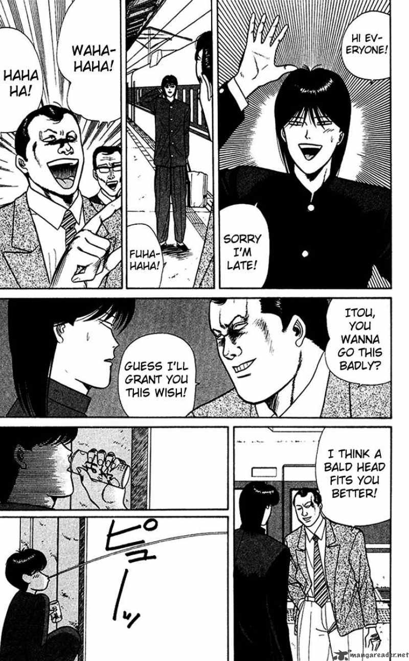 Kyou Kara Ore Wa 64 13