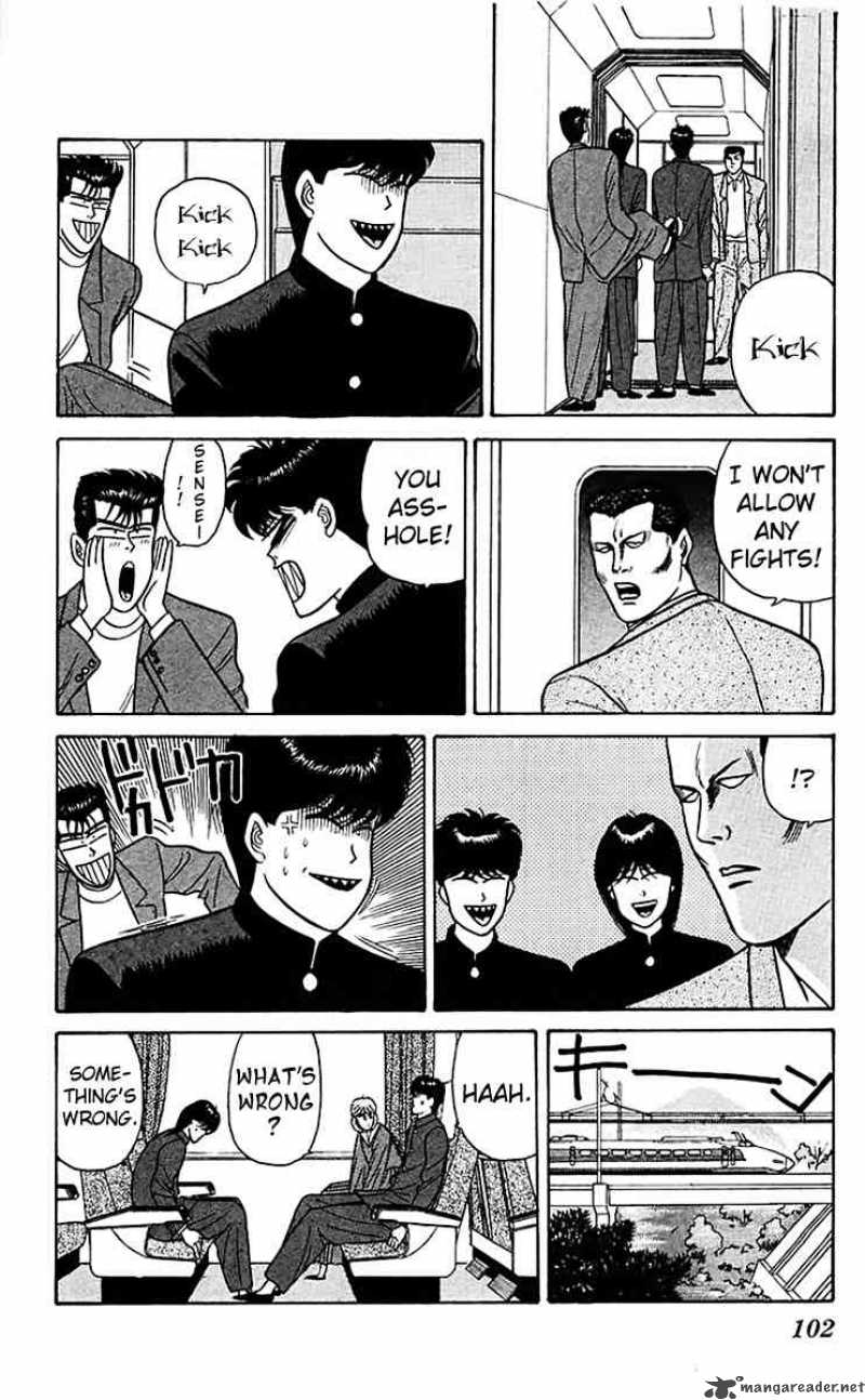 Kyou Kara Ore Wa 65 10