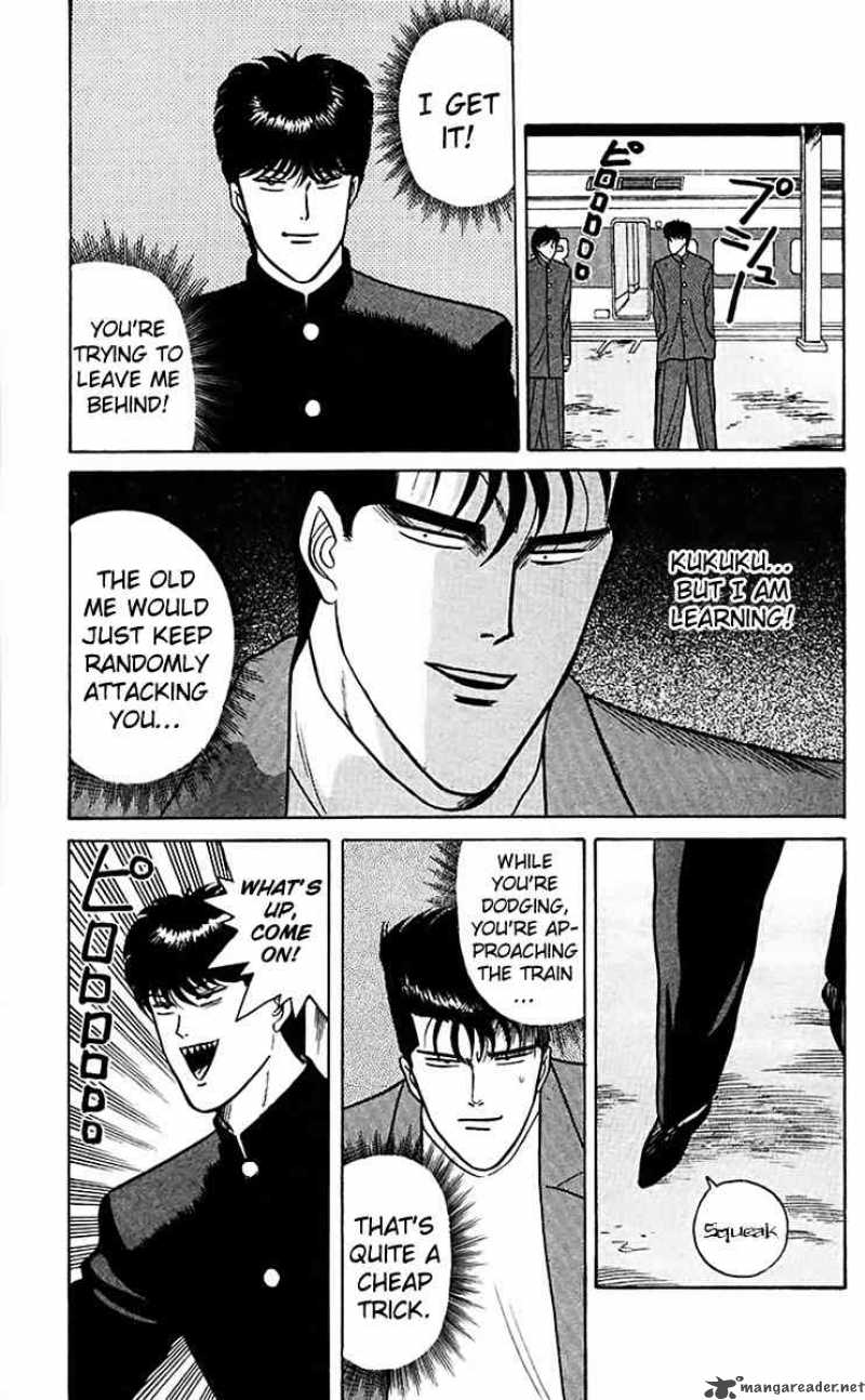 Kyou Kara Ore Wa 65 15