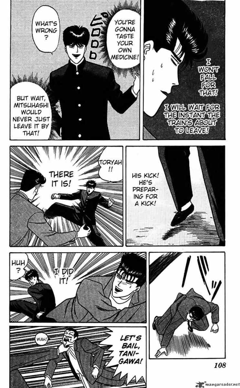 Kyou Kara Ore Wa 65 16