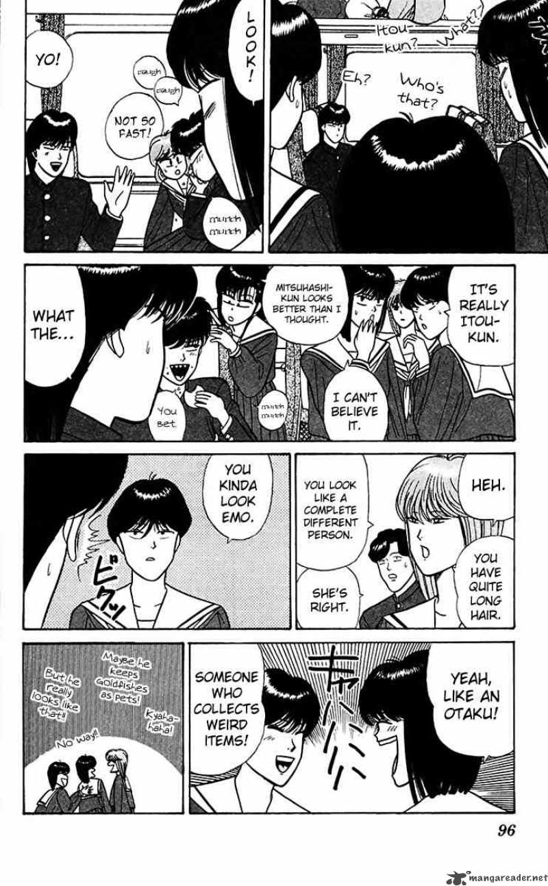 Kyou Kara Ore Wa 65 4