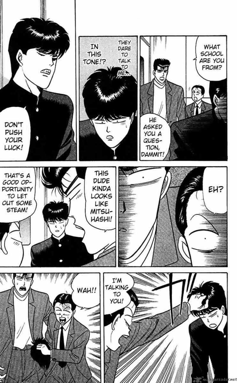 Kyou Kara Ore Wa 65 7