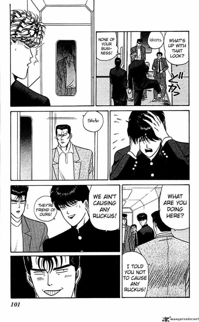 Kyou Kara Ore Wa 65 9