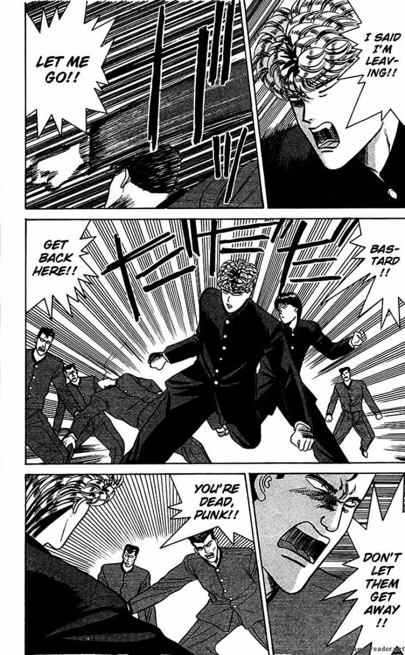 Kyou Kara Ore Wa 67 10