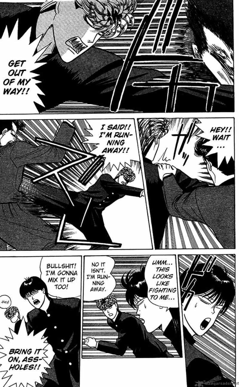 Kyou Kara Ore Wa 67 11