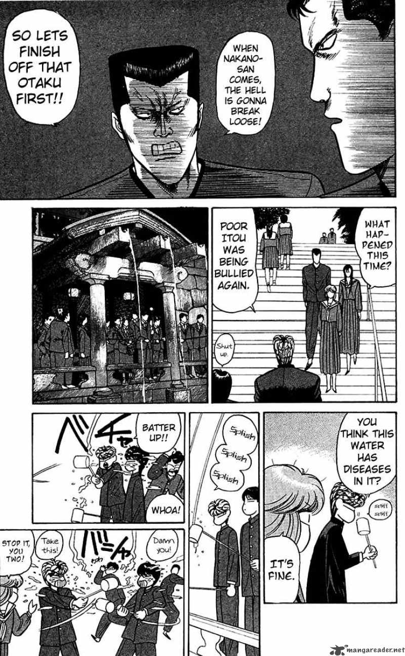 Kyou Kara Ore Wa 67 13