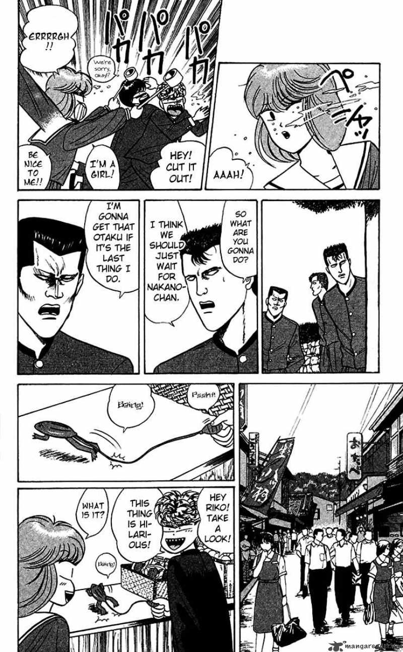 Kyou Kara Ore Wa 67 14