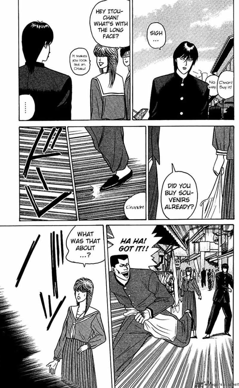 Kyou Kara Ore Wa 67 15
