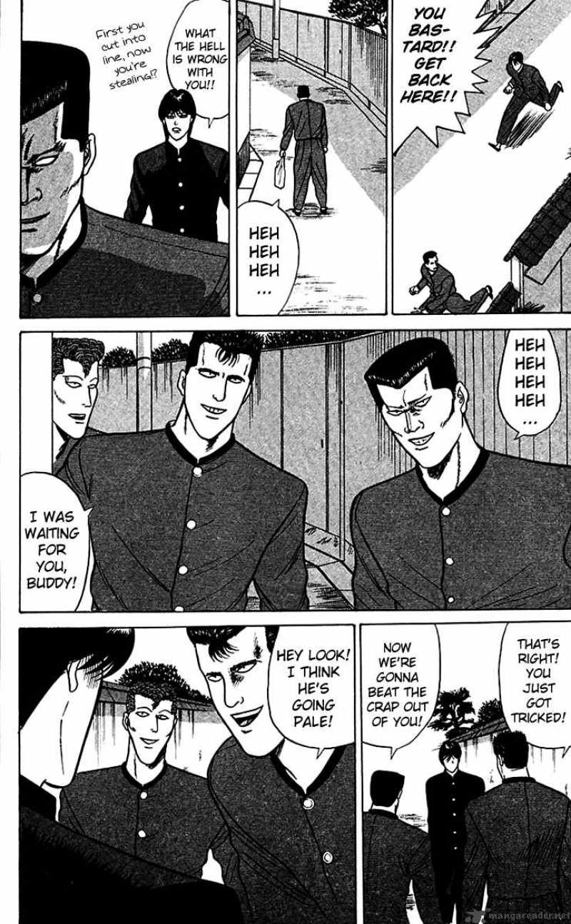Kyou Kara Ore Wa 67 16