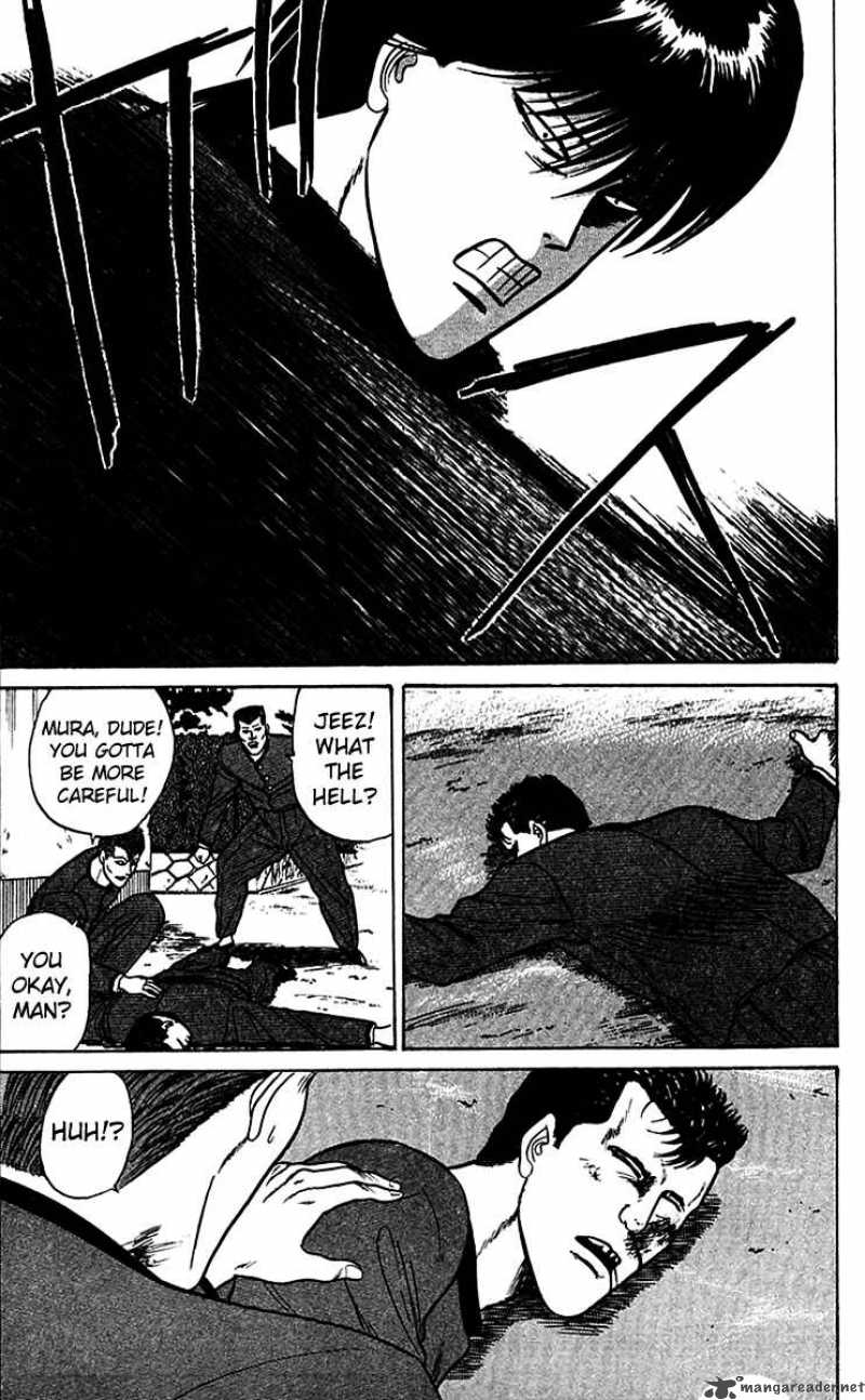 Kyou Kara Ore Wa 67 17