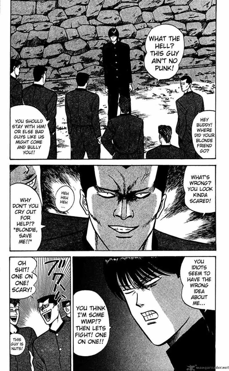 Kyou Kara Ore Wa 67 2