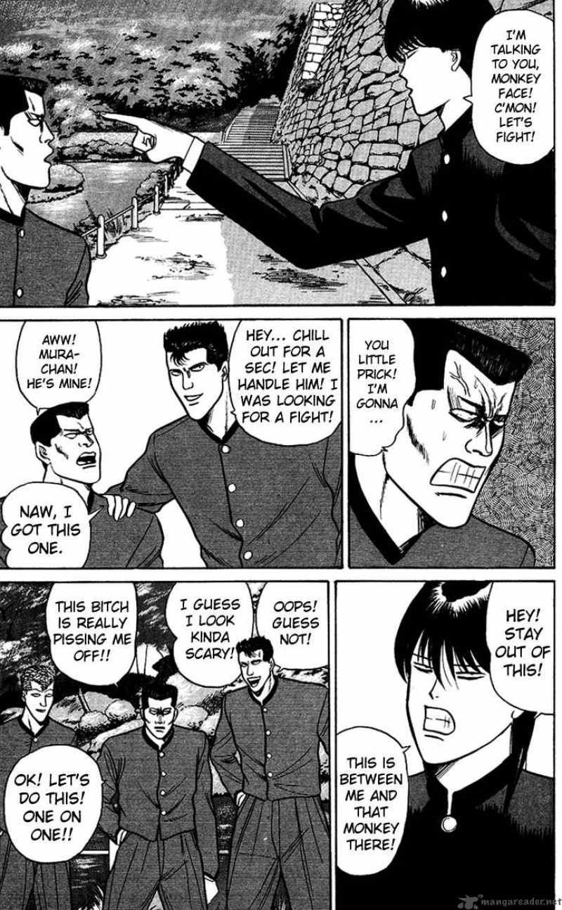 Kyou Kara Ore Wa 67 3