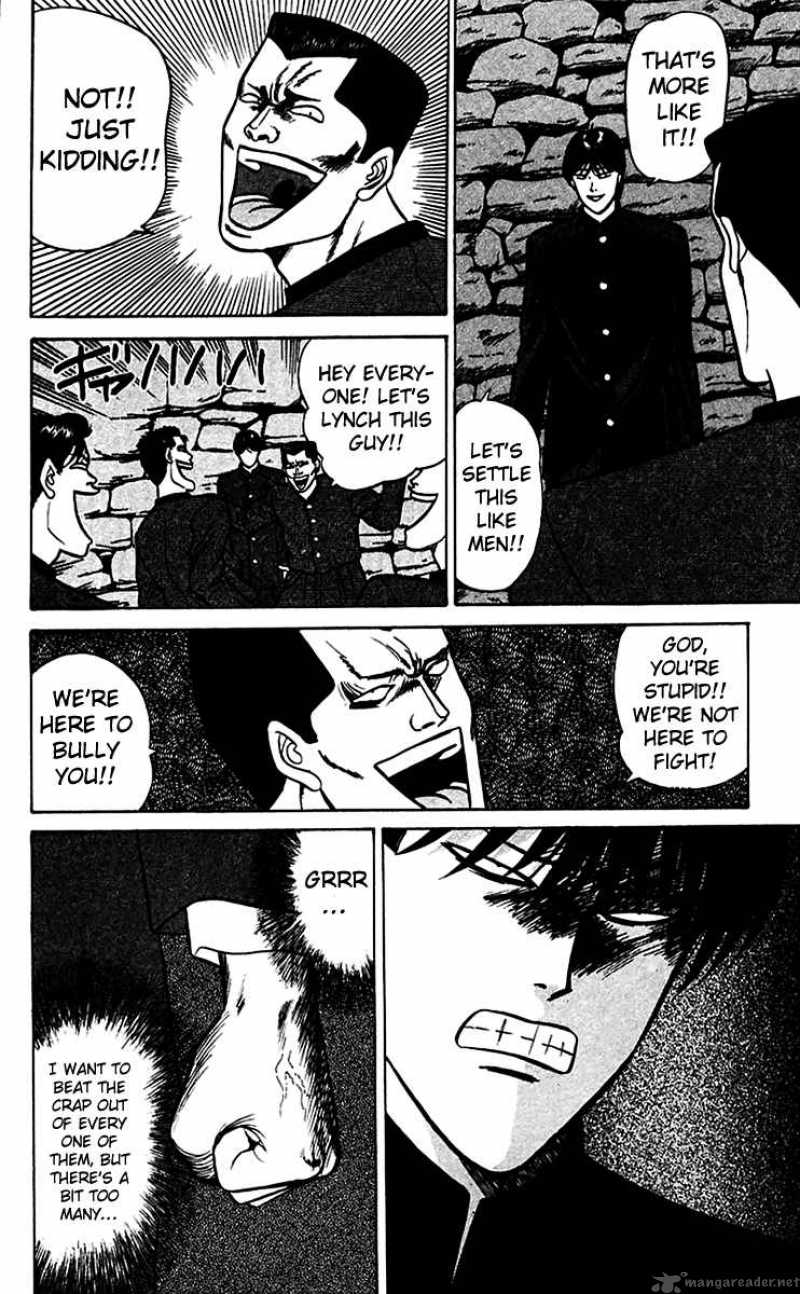 Kyou Kara Ore Wa 67 4
