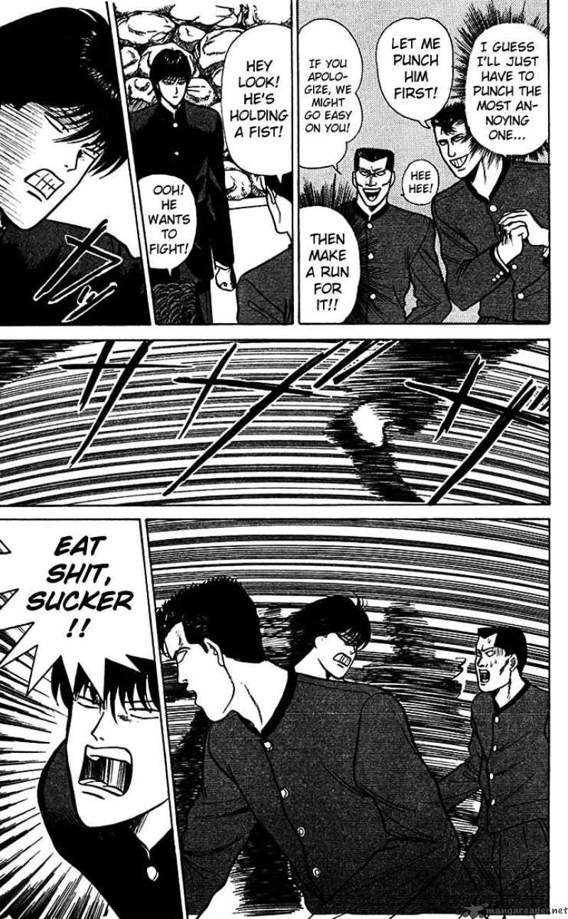 Kyou Kara Ore Wa 67 5