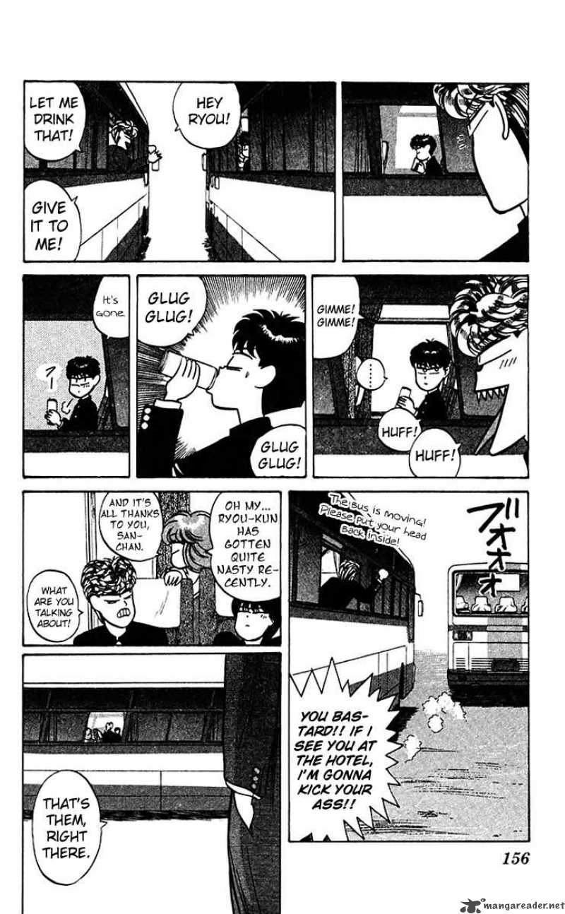Kyou Kara Ore Wa 68 10