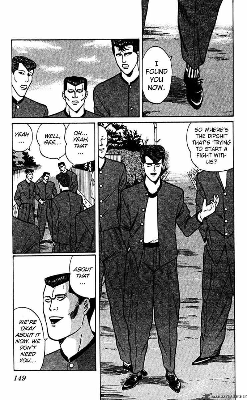 Kyou Kara Ore Wa 68 3