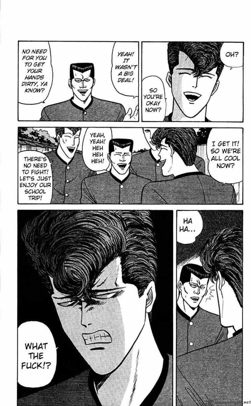 Kyou Kara Ore Wa 68 4