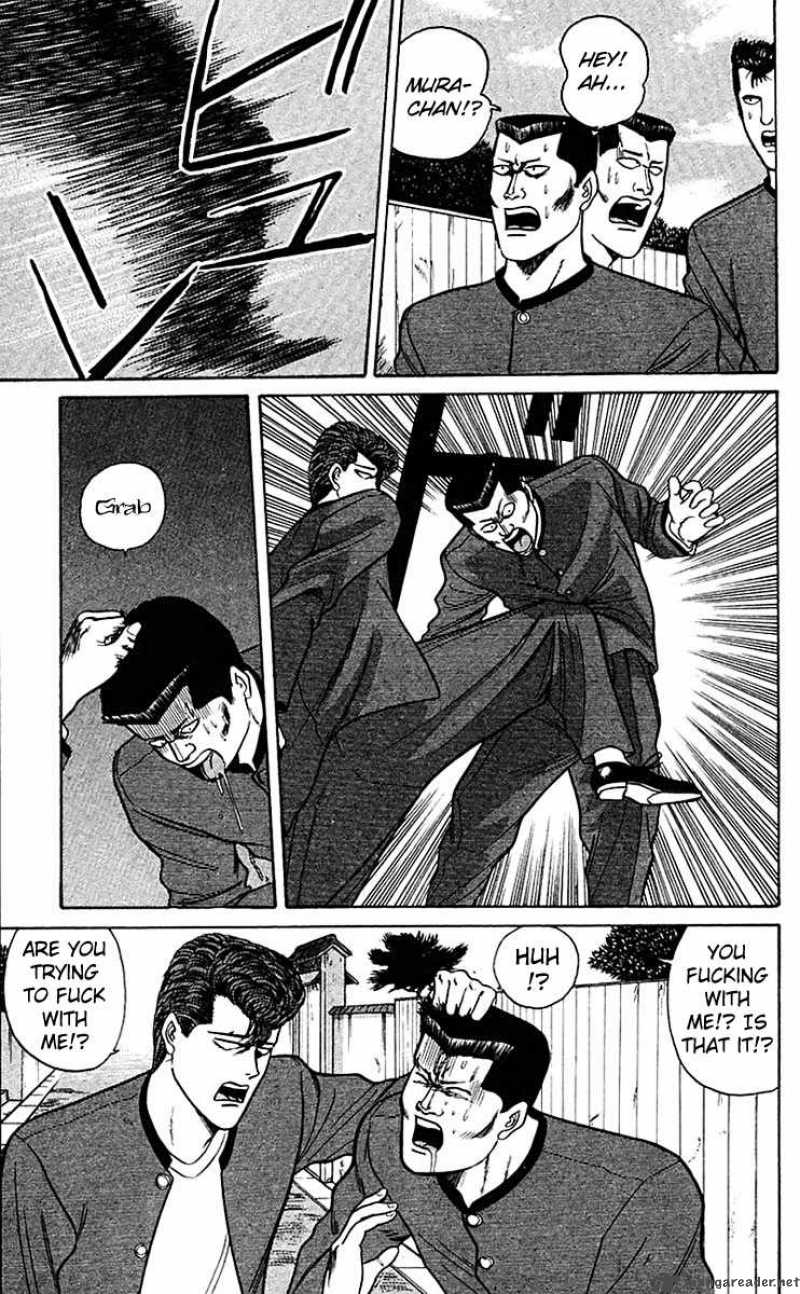 Kyou Kara Ore Wa 68 5