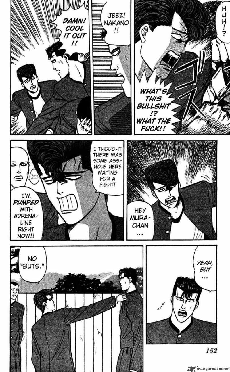 Kyou Kara Ore Wa 68 6