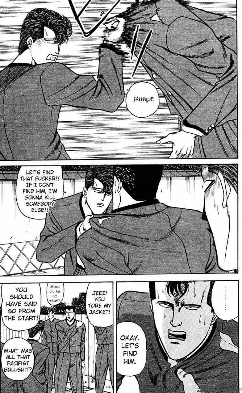Kyou Kara Ore Wa 68 7