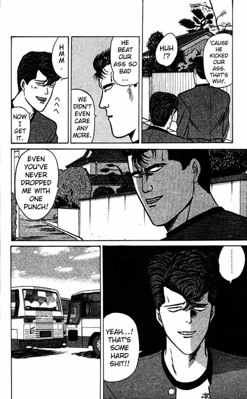 Kyou Kara Ore Wa 68 8
