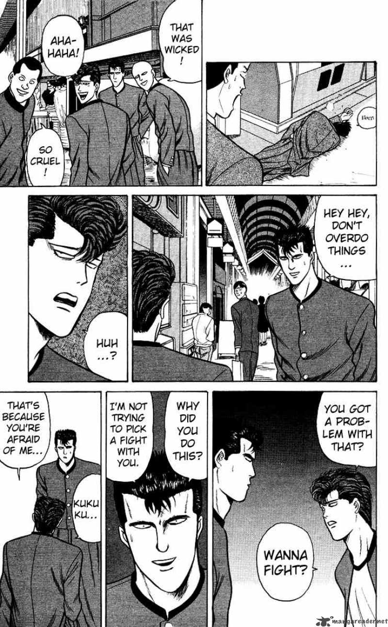 Kyou Kara Ore Wa 69 13