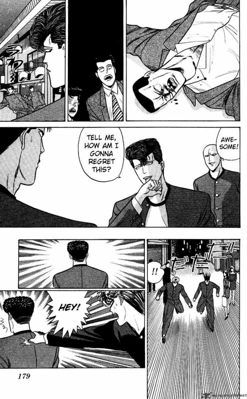 Kyou Kara Ore Wa 69 15