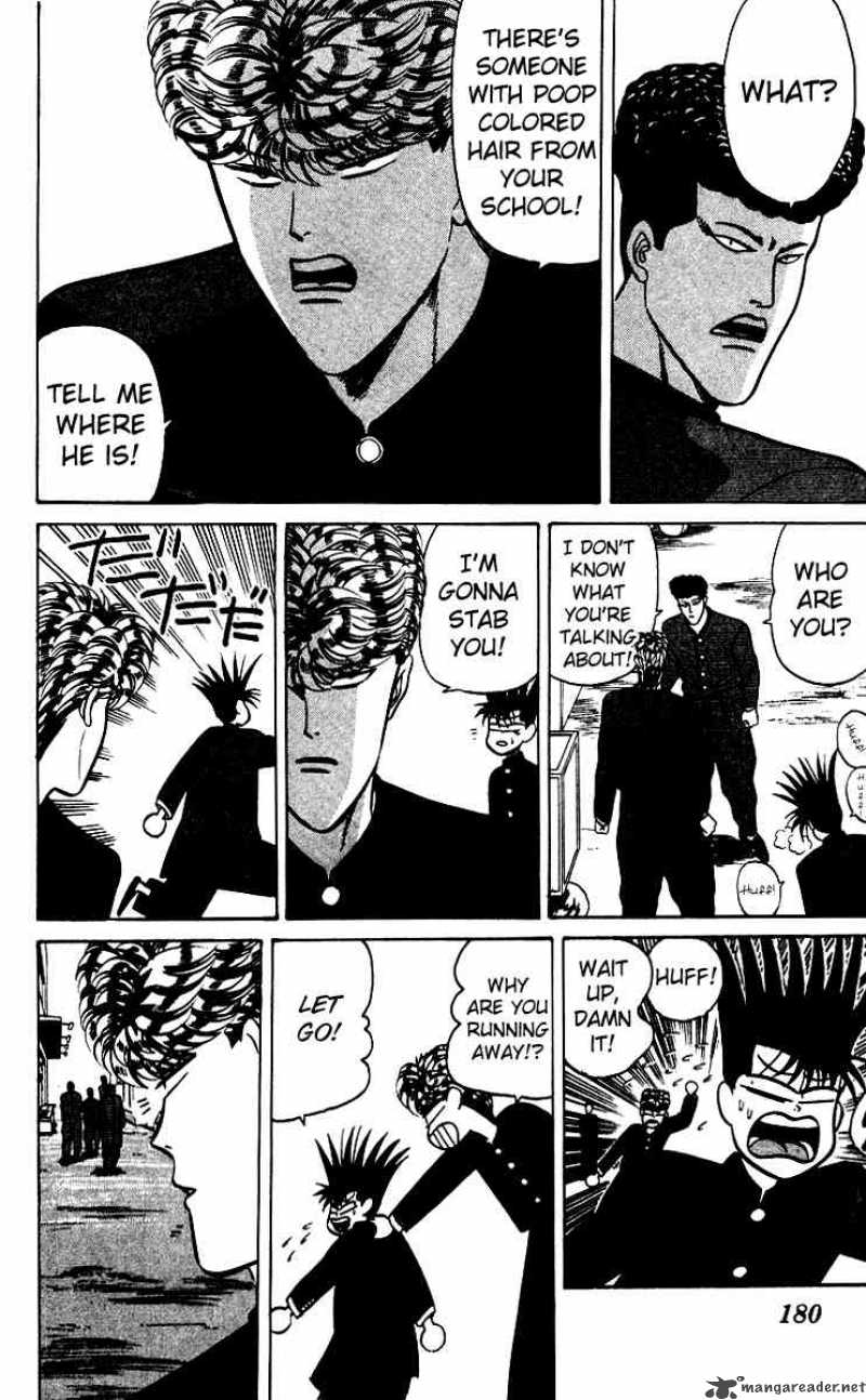 Kyou Kara Ore Wa 69 16
