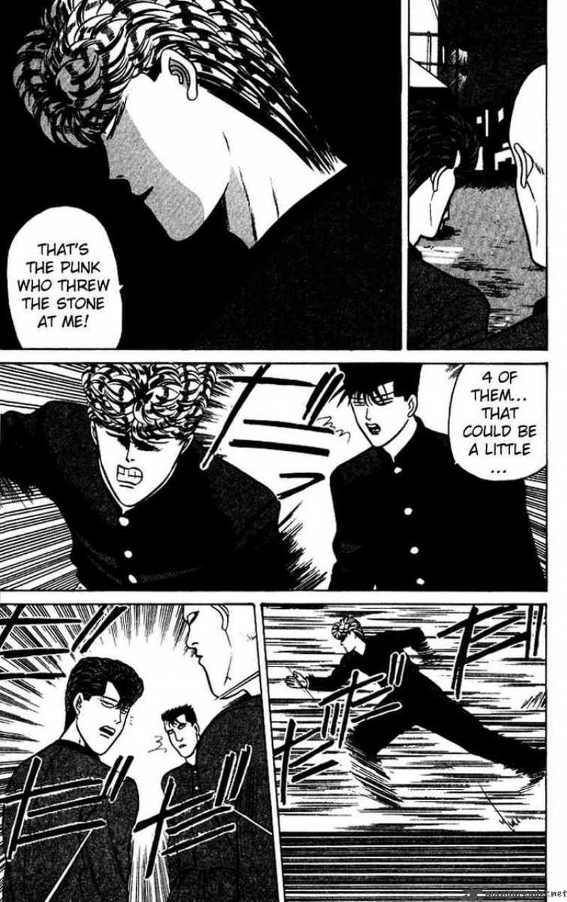 Kyou Kara Ore Wa 69 17