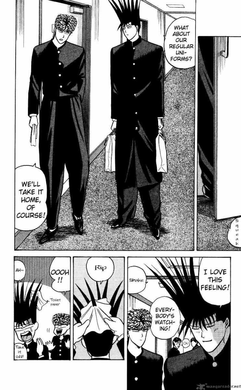 Kyou Kara Ore Wa 69 6