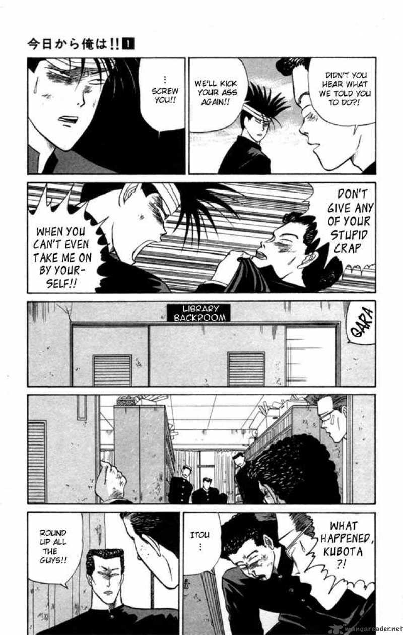 Kyou Kara Ore Wa 7 14