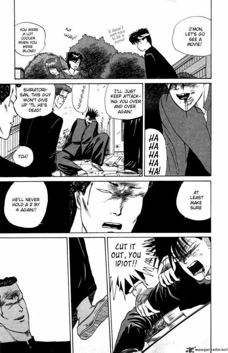 Kyou Kara Ore Wa 7 18