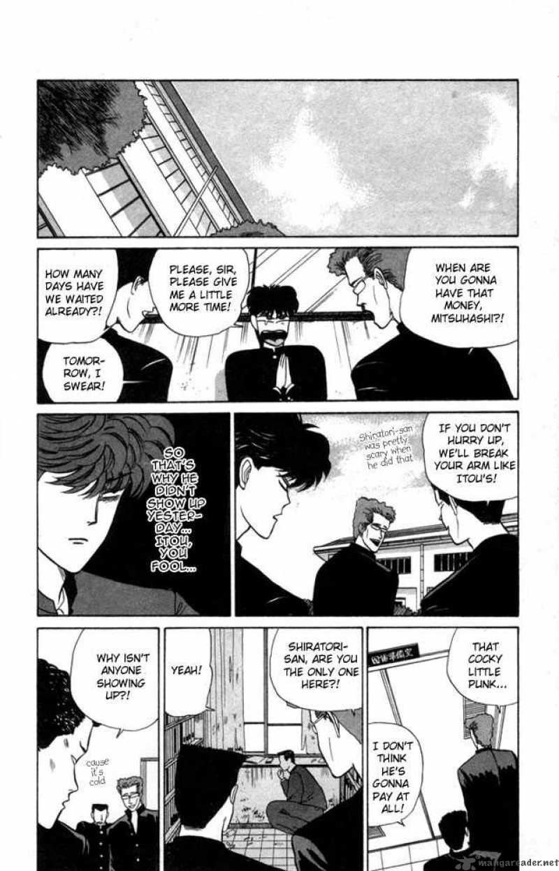Kyou Kara Ore Wa 7 19