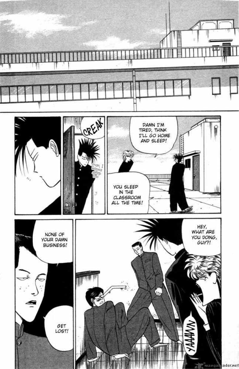 Kyou Kara Ore Wa 7 2