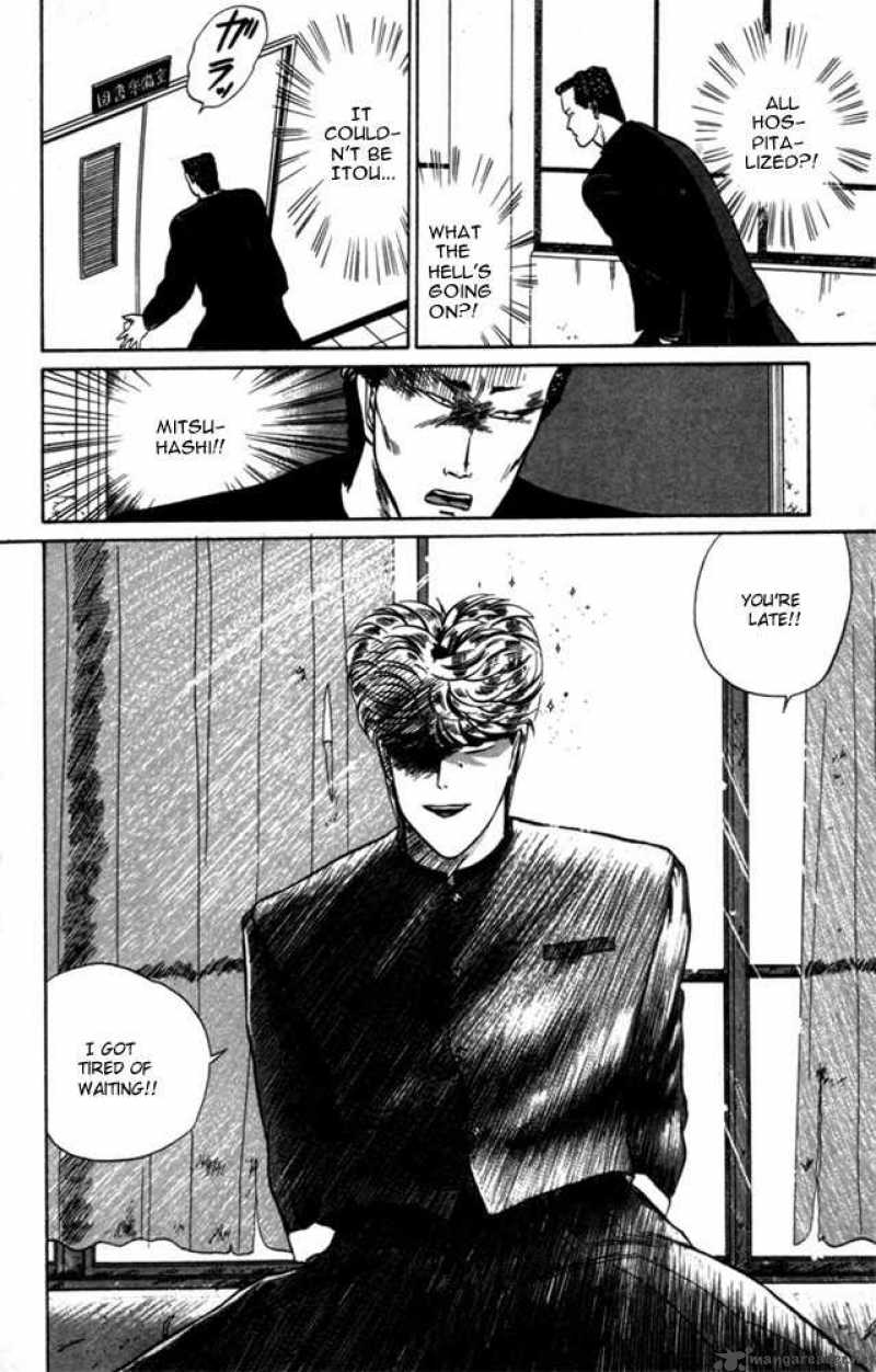 Kyou Kara Ore Wa 7 21