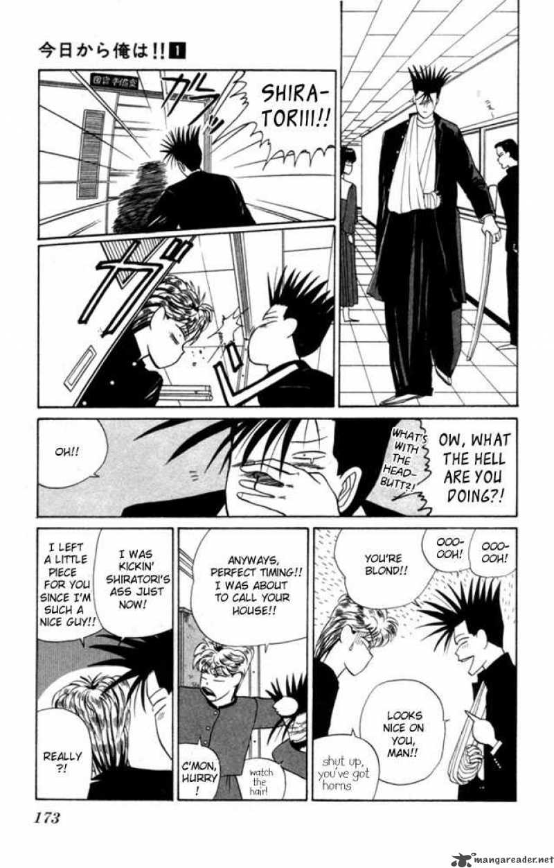 Kyou Kara Ore Wa 7 24