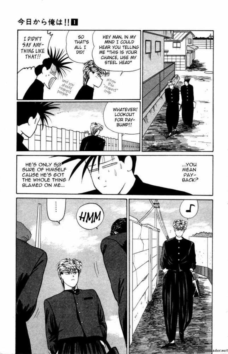 Kyou Kara Ore Wa 7 4