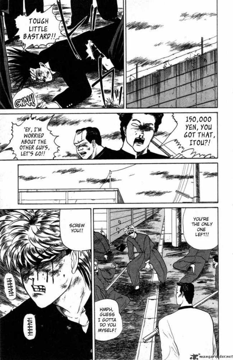 Kyou Kara Ore Wa 7 8