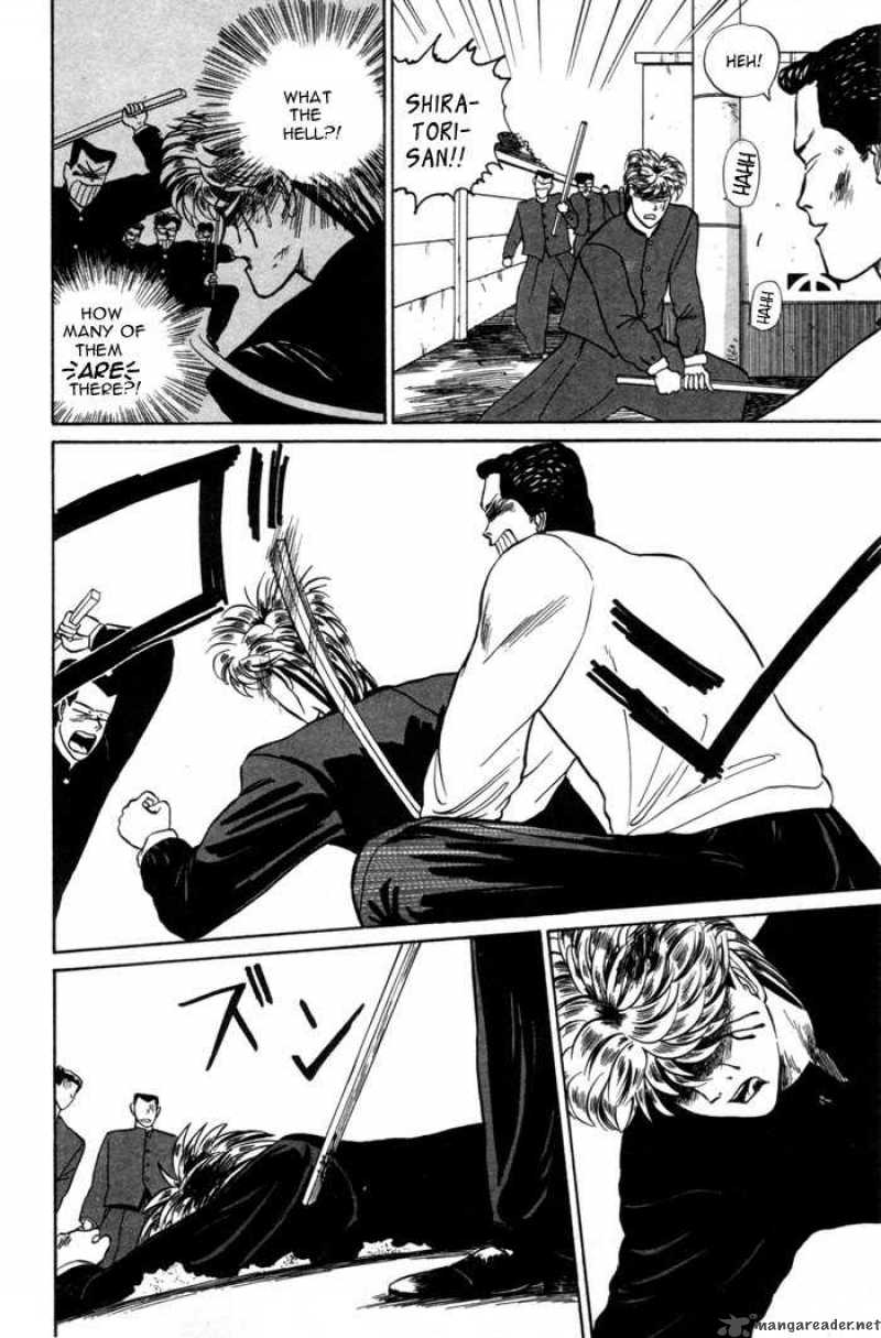 Kyou Kara Ore Wa 7 9