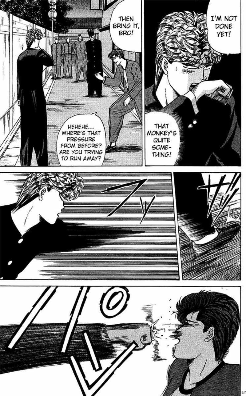 Kyou Kara Ore Wa 70 10