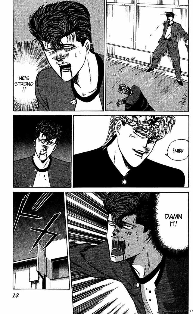 Kyou Kara Ore Wa 70 12